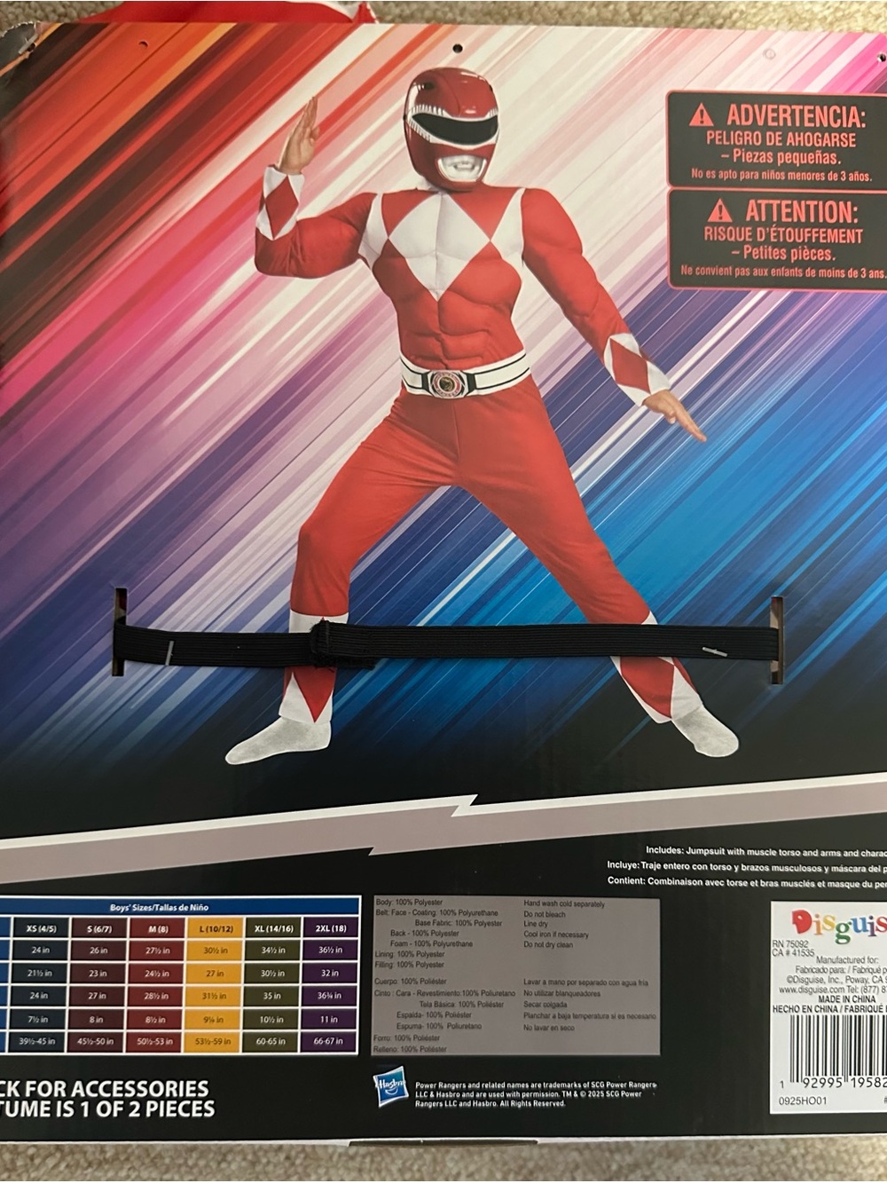 Disguise Power Rangers Red Ranger Costume - Red & White - Picture 2 of 2